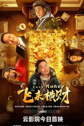不卡一区在线观看