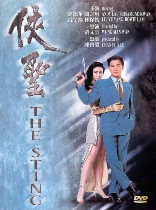 她艺术般的身材