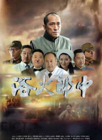 扒开腿cao烂你小sao货视频